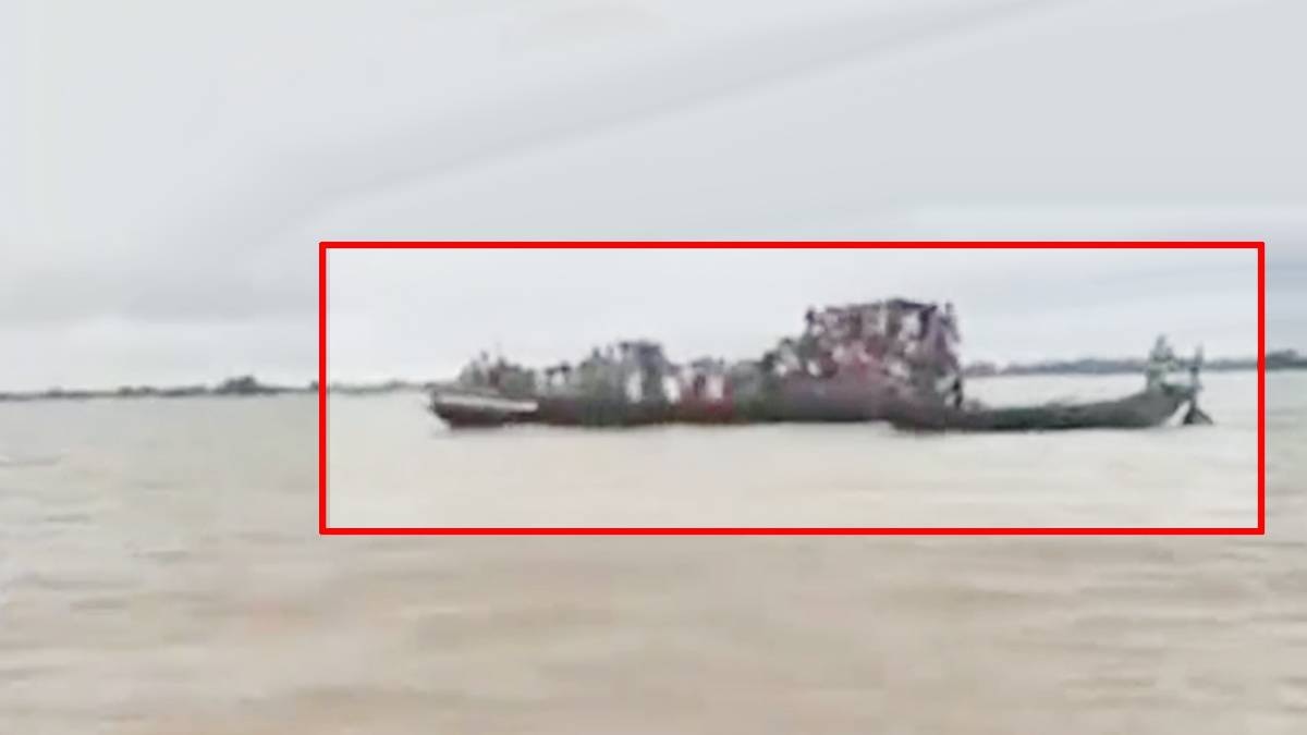 नाव में फंसी 200 लोगों की जान