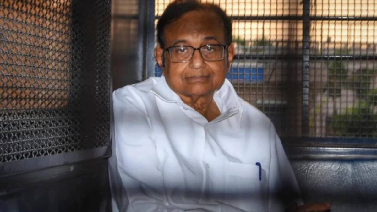 पूर्व गृहमंत्री पी चिदंबरम(Photo: PTI)