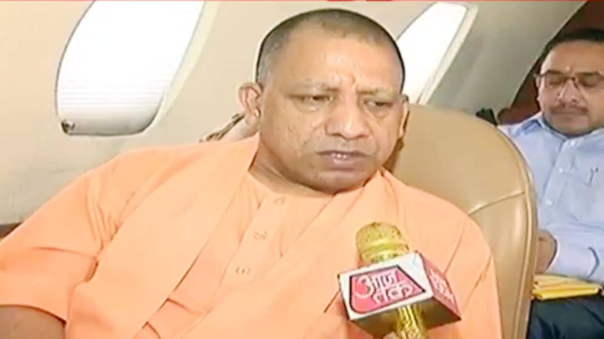 सीएम योगी आदित्यनाथ (Video Grab)