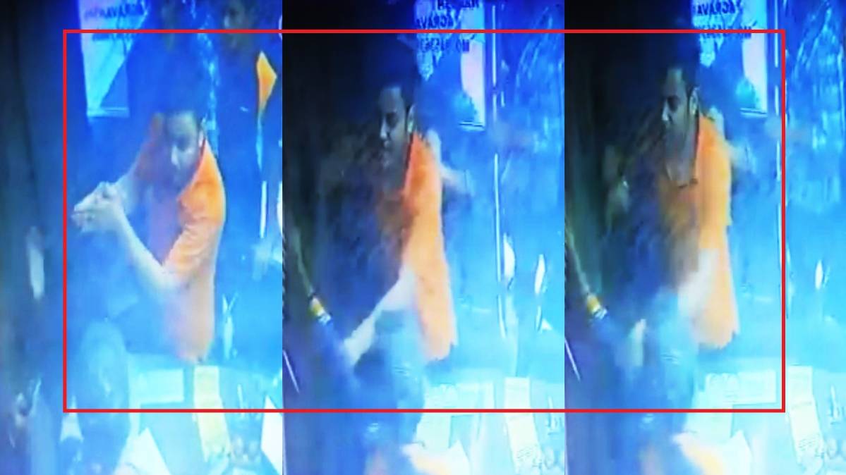 कोचिंग में गुंडागर्दी की सीसीसीटी फुटेज