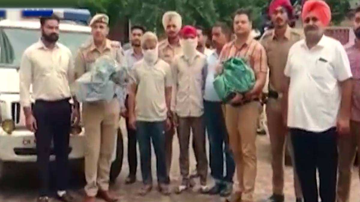 तस्‍करों को रिमांड पर भेजा गया