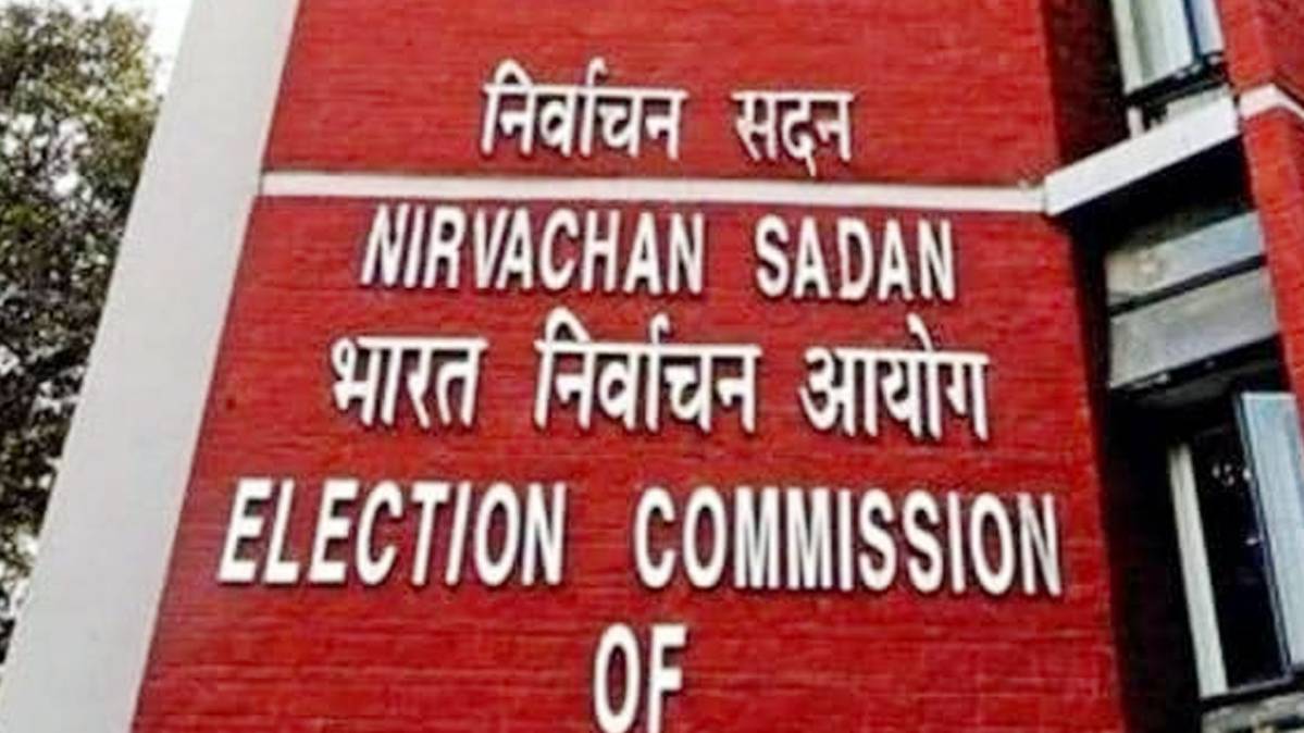 चुनाव प्रचार (फाइल फोटो)