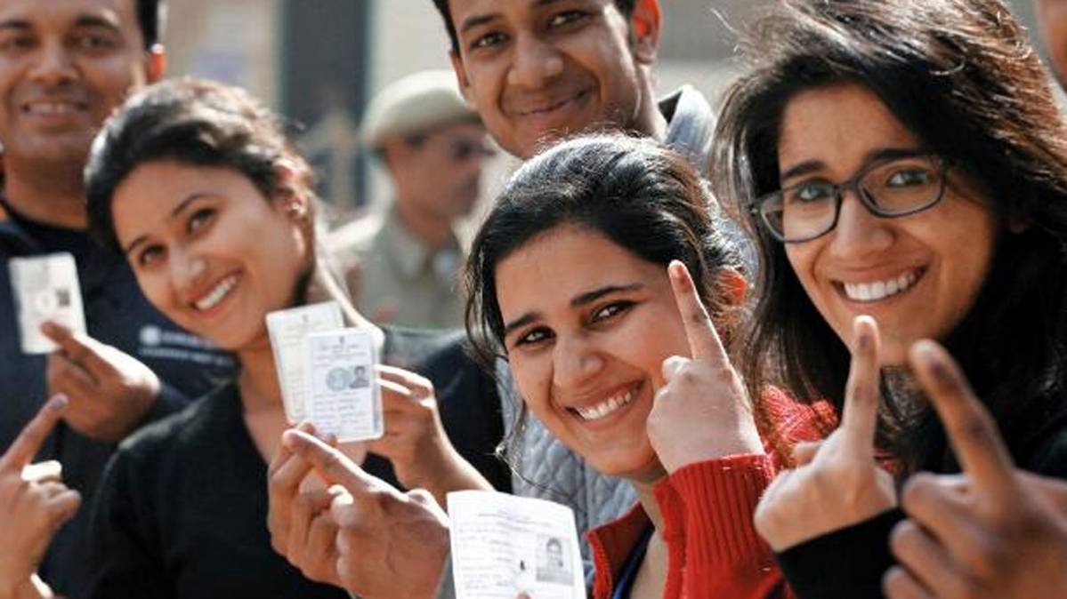 फाइल फोटो