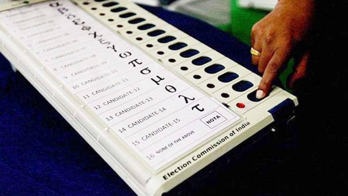 EVM से छेड़छाड़ का आरोप