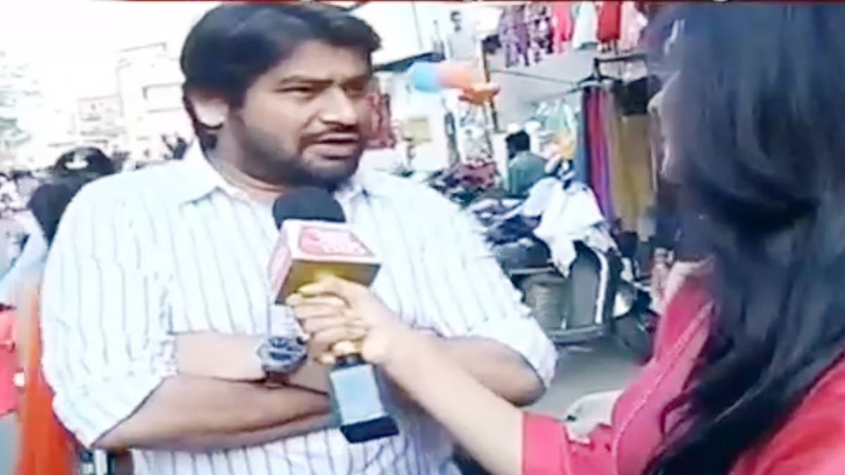 राजतिलक