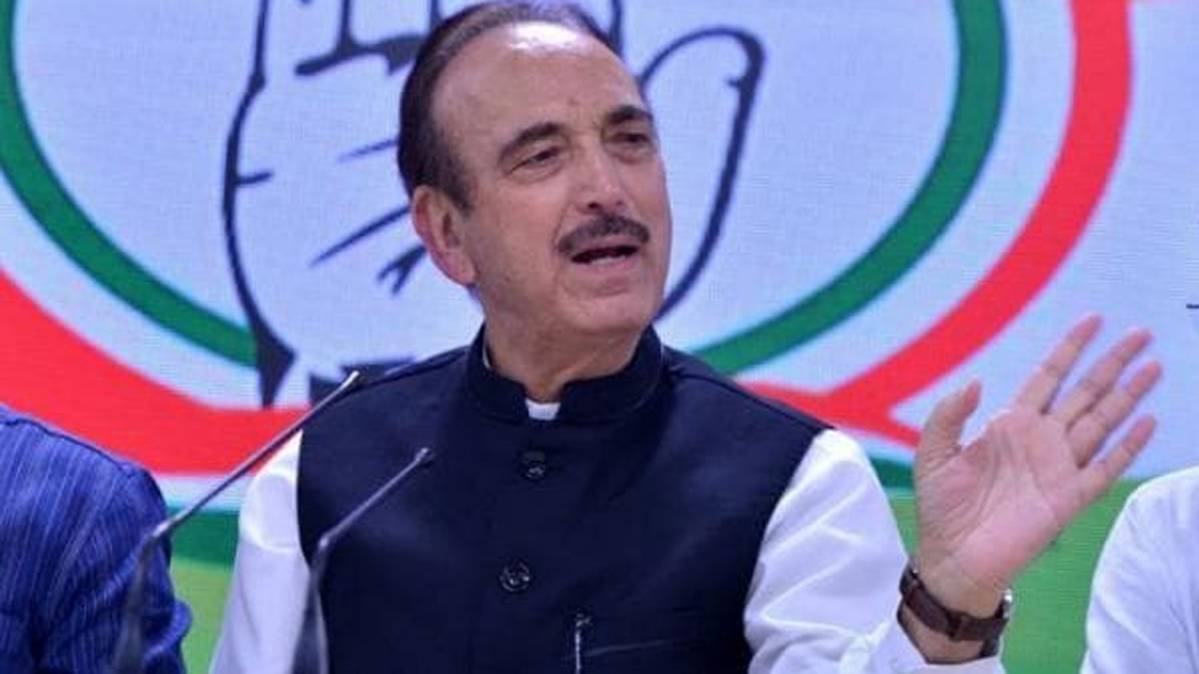 गुलाम नबी आजाद- फाइल फोटो