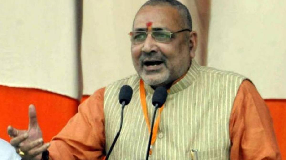 फाइल फोटो