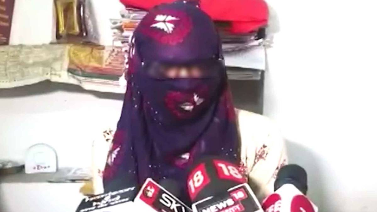 रेप पीड़िता