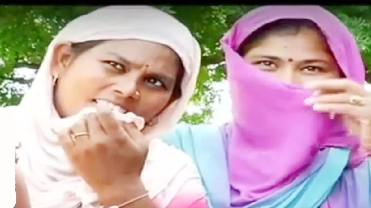 हरियाणा का चुनाव