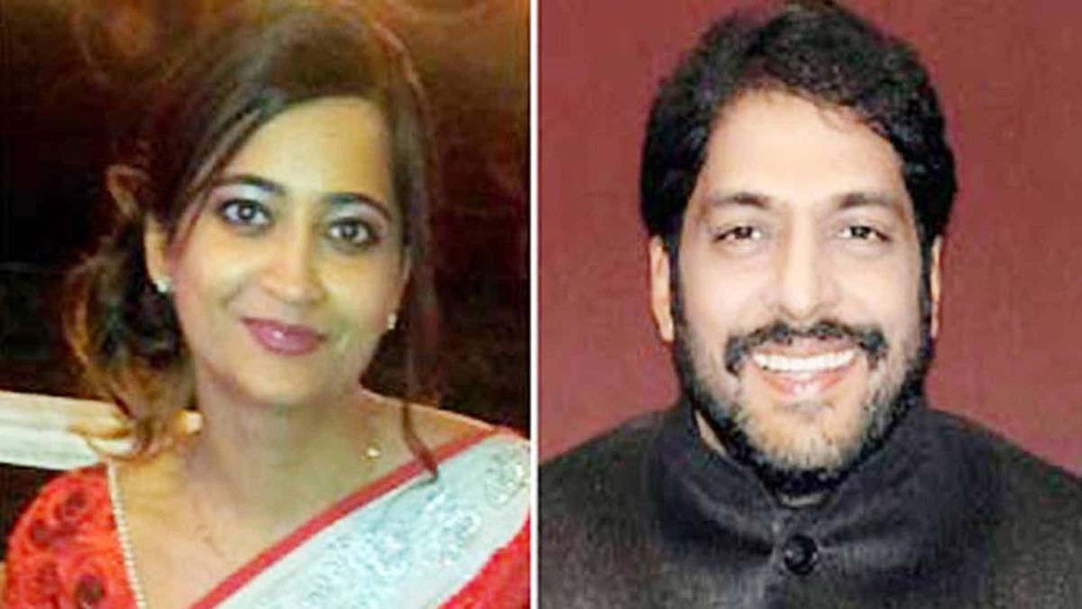 गोपाल गोयल कांडा