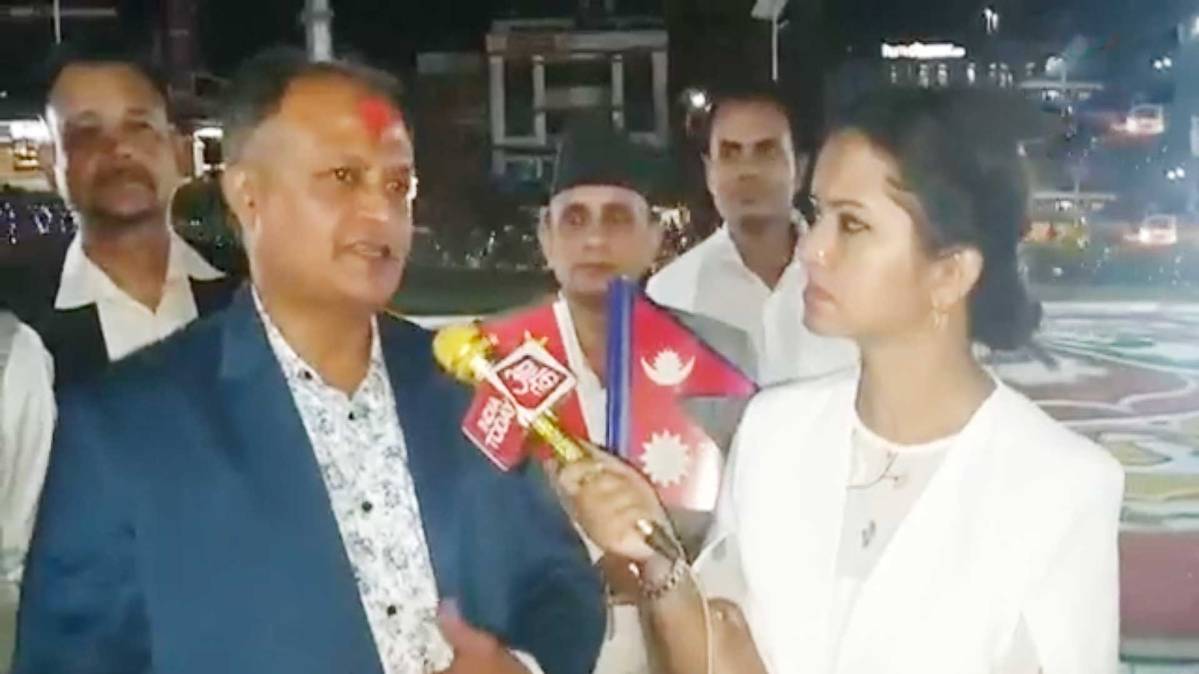 नेपाली नागरिक