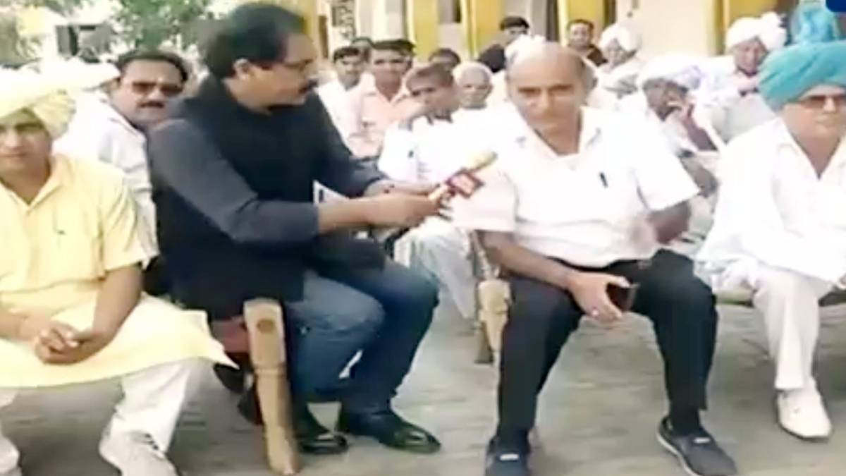 वीडियो ग्रैब