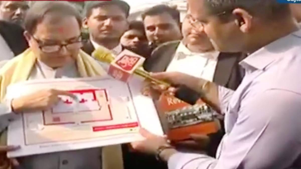 किशोर कुणाल