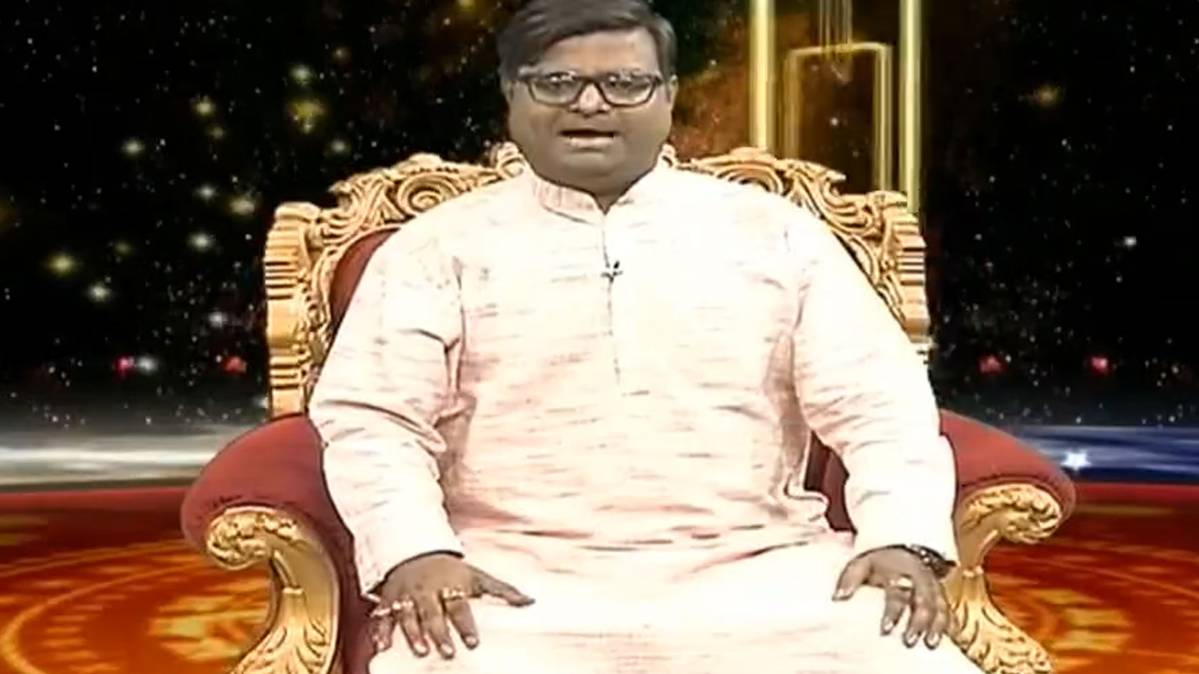 किस्मत कनेक्शन