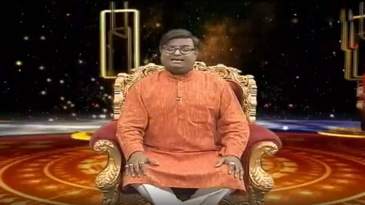 किस्मत कनेक्शन