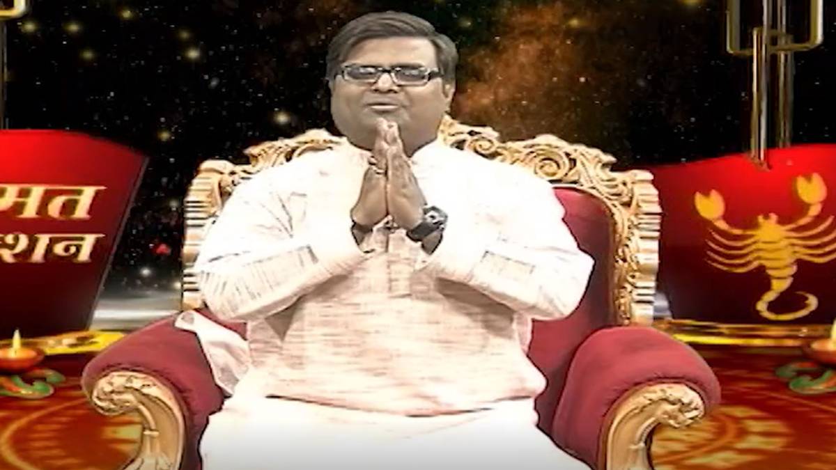 किस्मत कनेक्शन