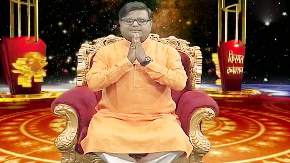 किस्मत कनेक्शन