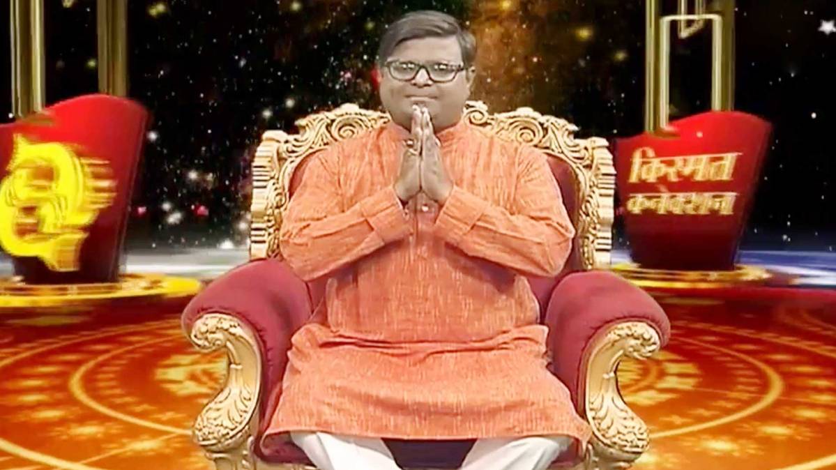 किस्मत कनेक्शन