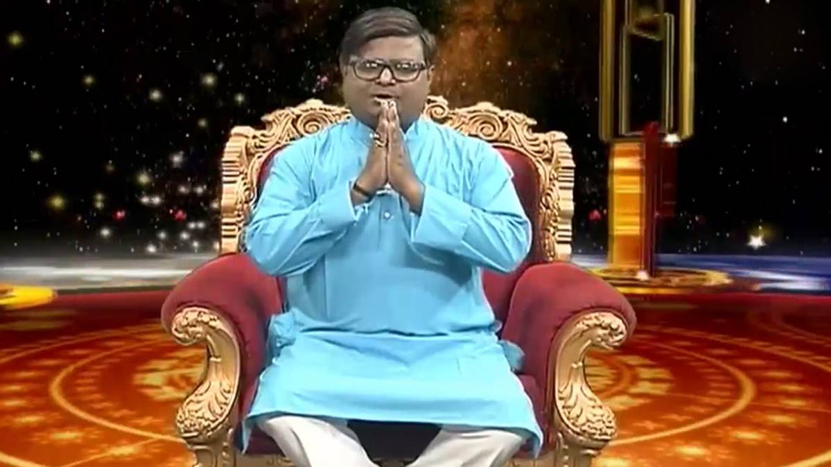 किस्मत कनेक्शन