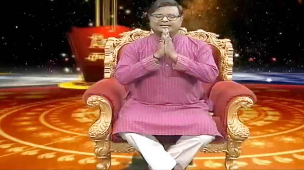 किस्मत कनेक्शन