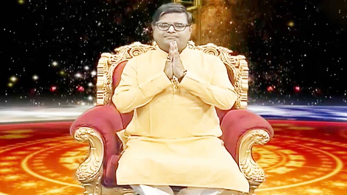 किस्मत कनेक्शन