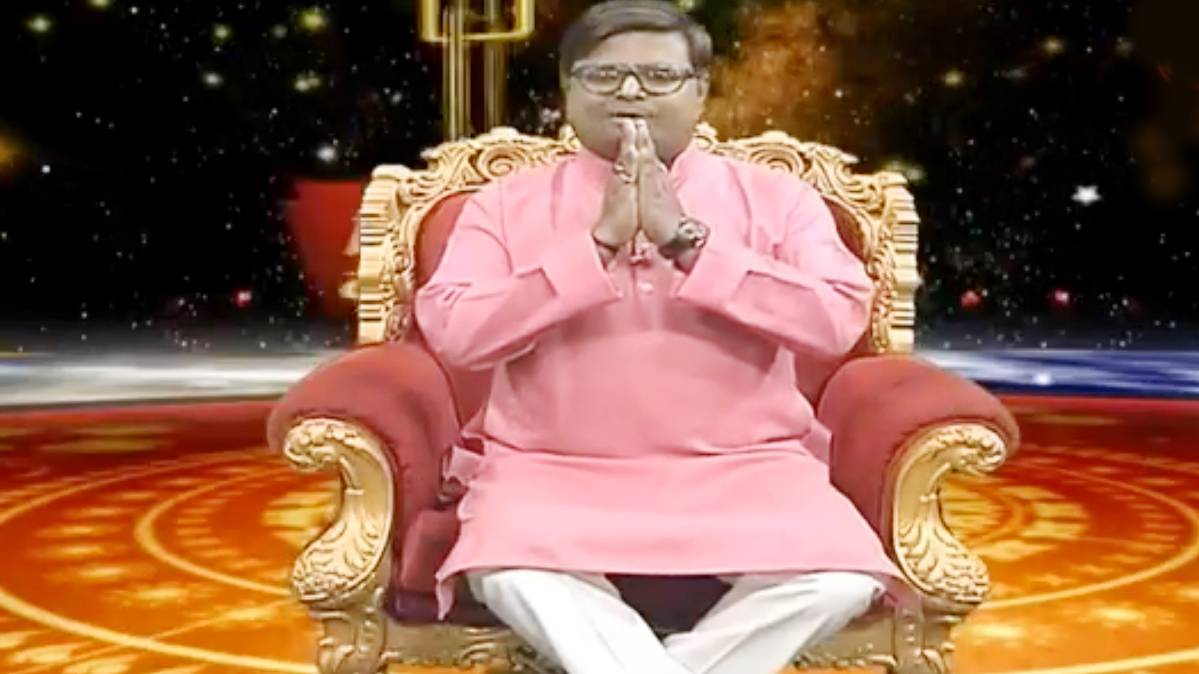 किस्मत कनेक्शन