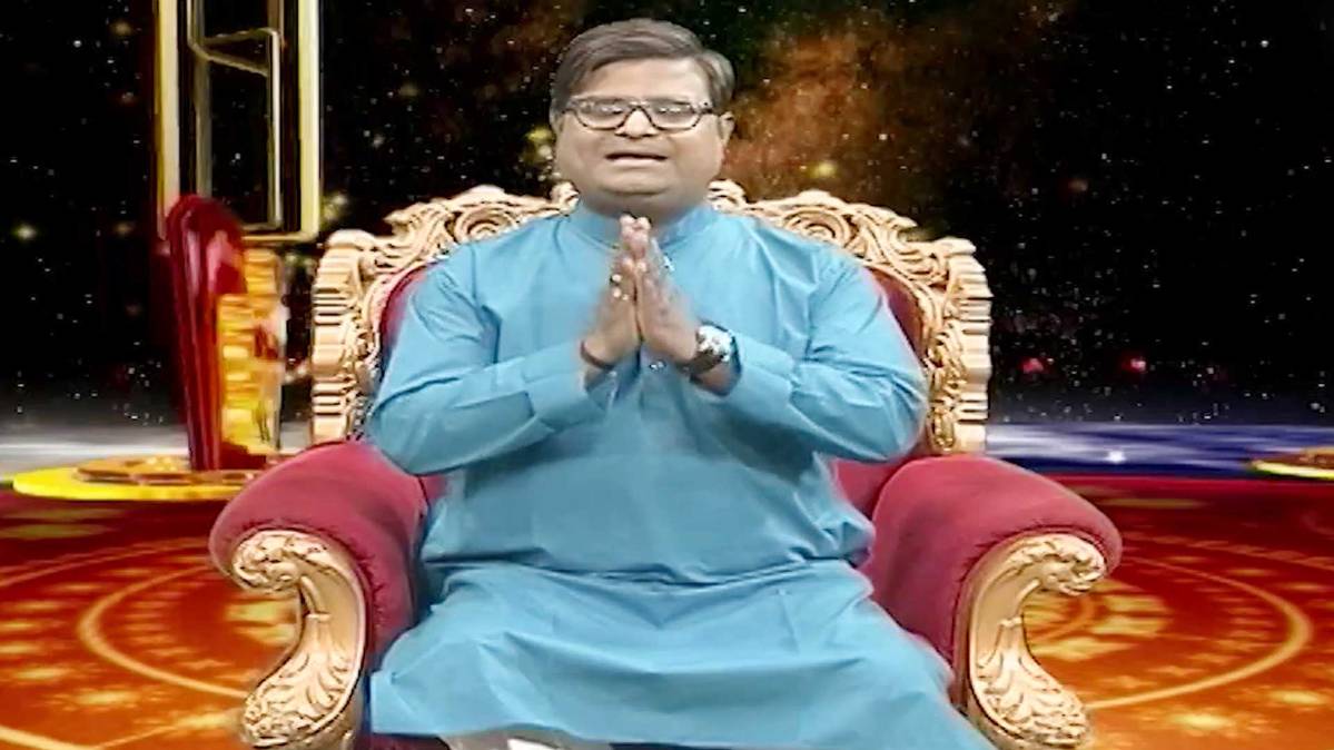 किस्मत कनेक्शन