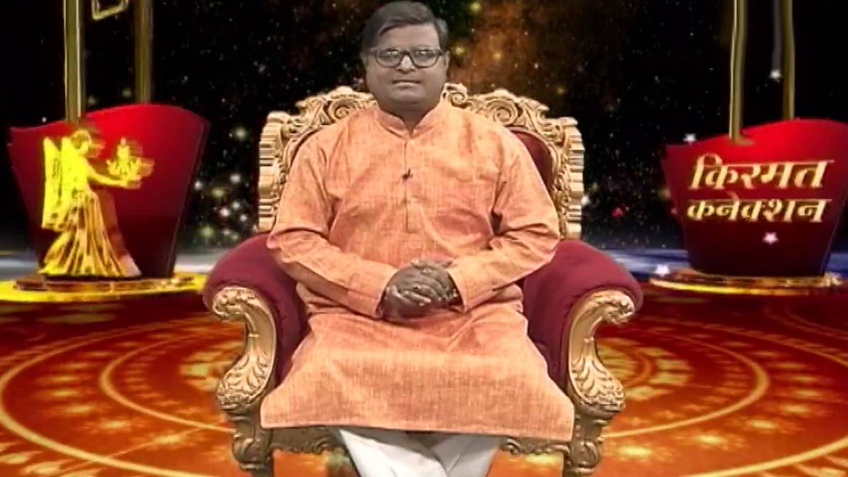 किस्मत कनेक्शन शैलेंद्र पांडे के साथ