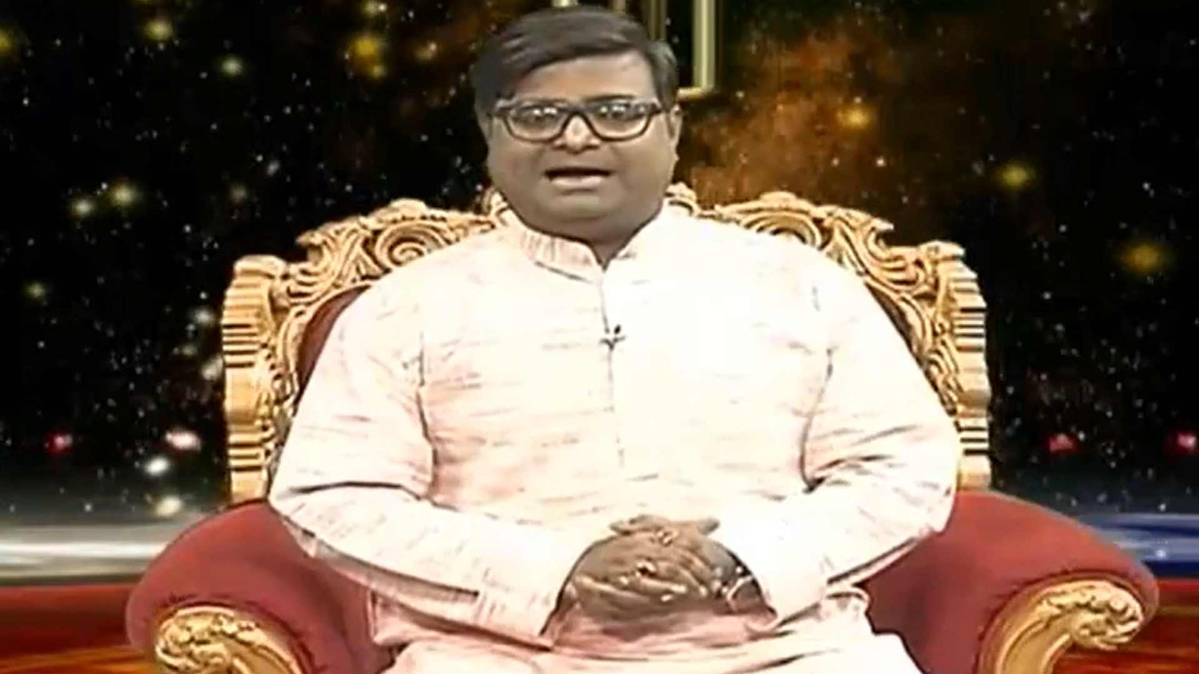 किस्मत कनेक्शन