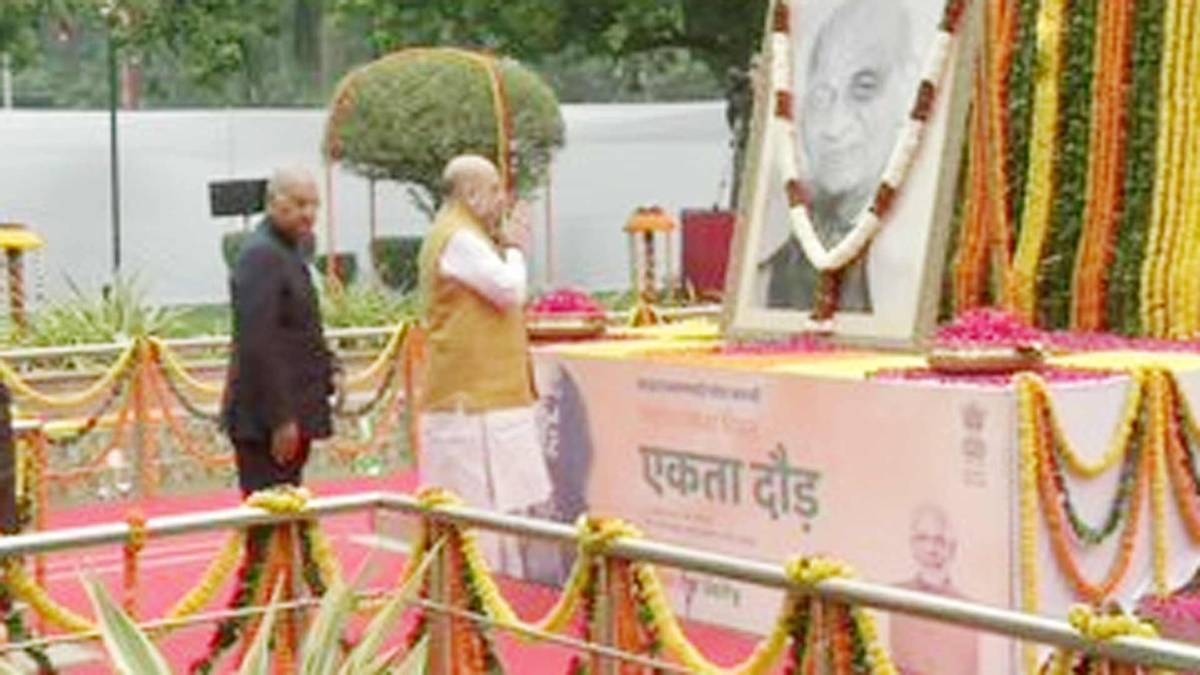 राष्ट्रपति, गृह मंत्री की श्रद्धांजलि (फोटो ANI)