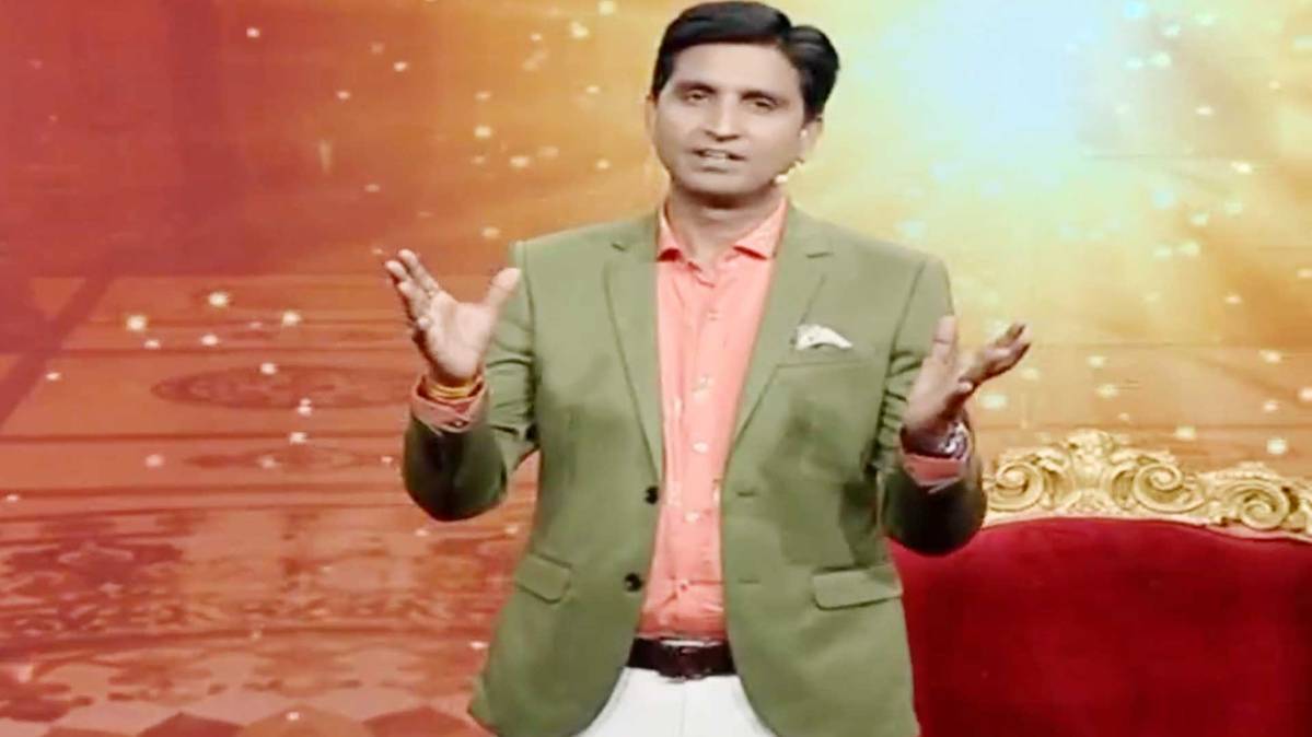 कुमार विश्वास