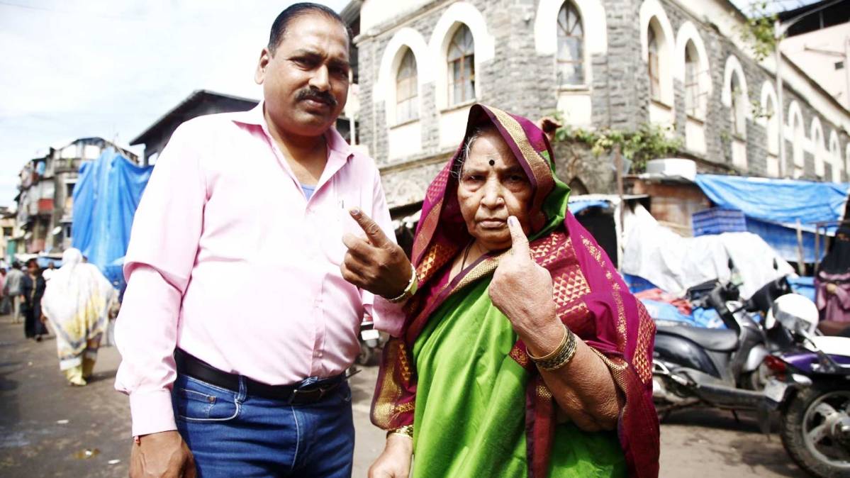 प्रतीकात्मक तस्वीर