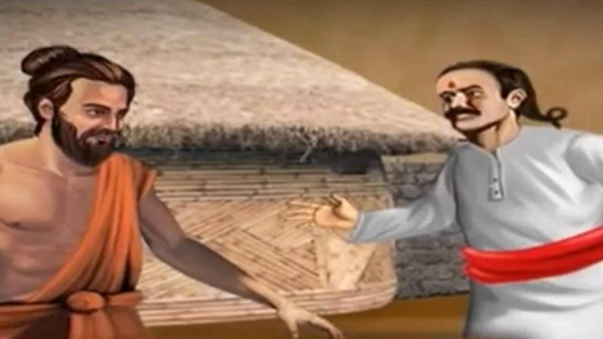 मैं भाग्य हूं