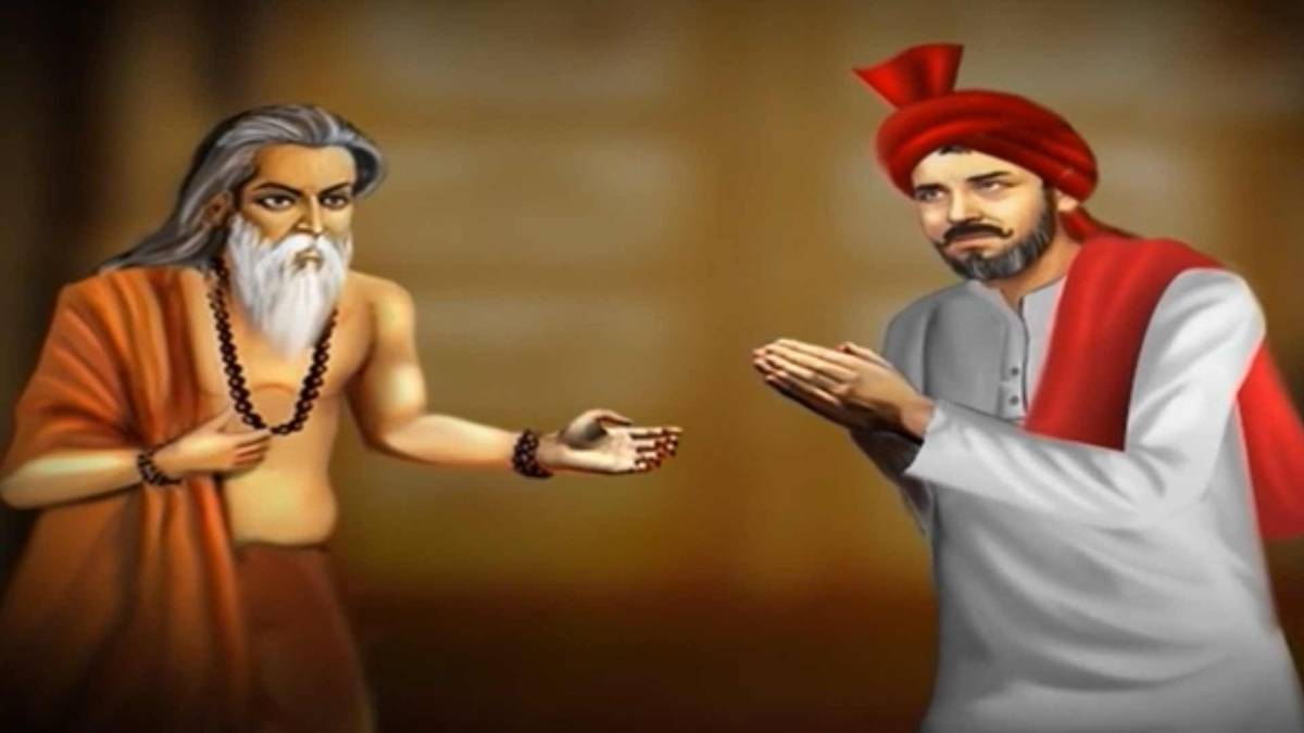 मैं भाग्य हूं