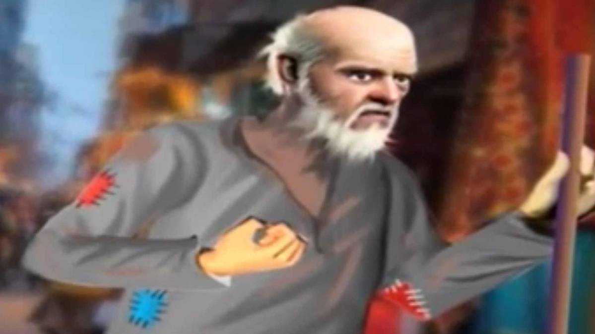 मैं भाग्य हूं