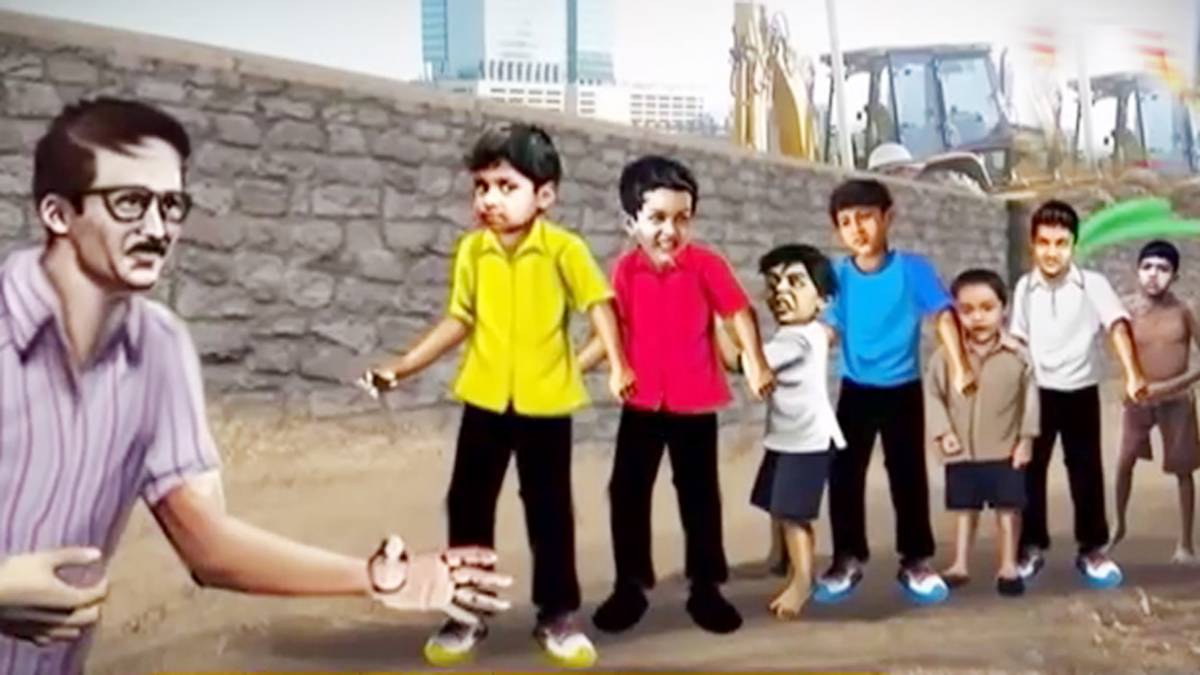 रेल रेल का खेल खेलते हुए बच्चे (सांकेतिक तस्वीर)