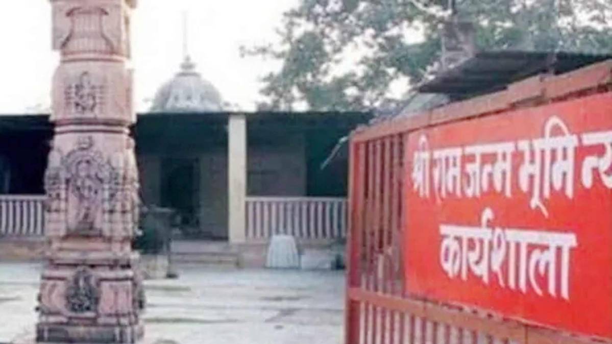 अयोध्‍या विवादित स्‍थल(फाइल फोटो)