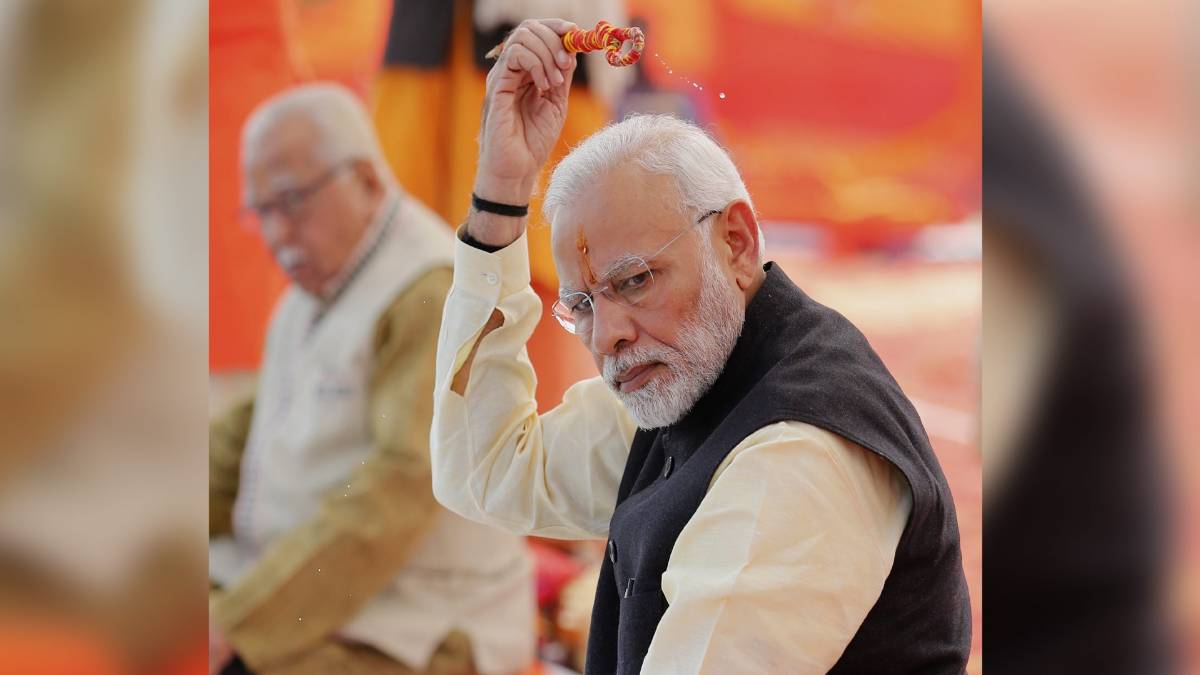 पीएम मोदी