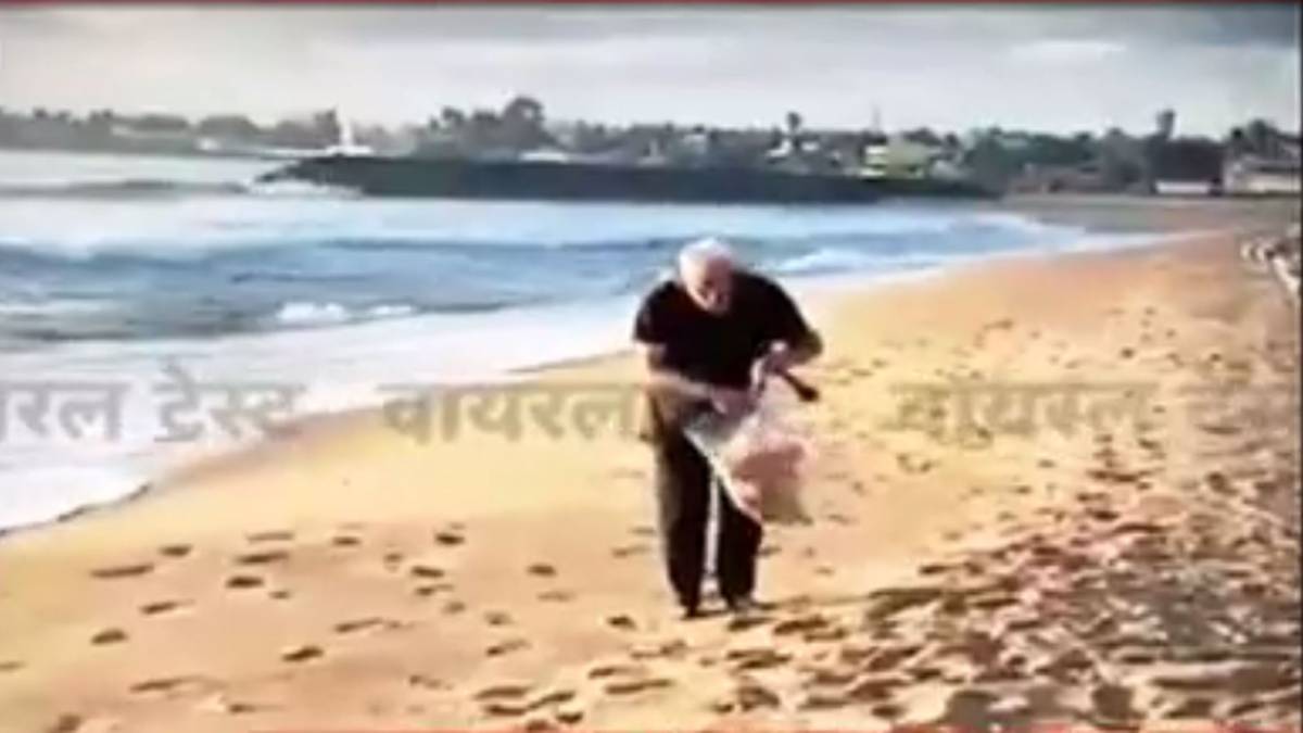 प्रधानमंत्री मोदी का वीडियो वायरल