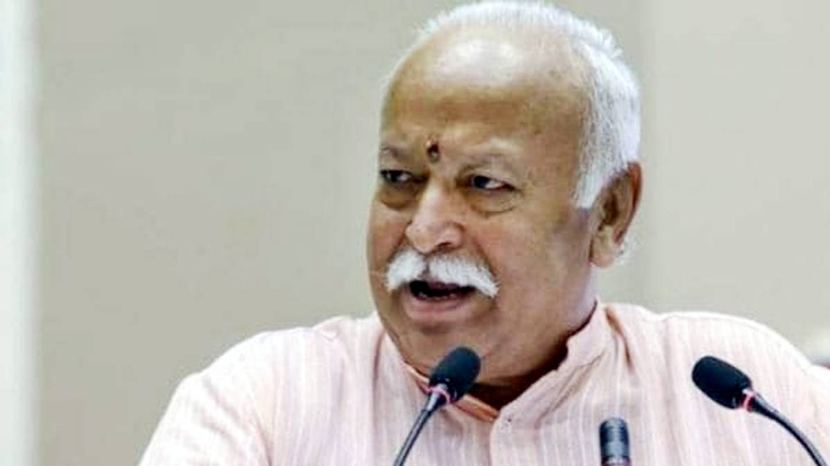 मोहन भागवत (फाइल फोटो)