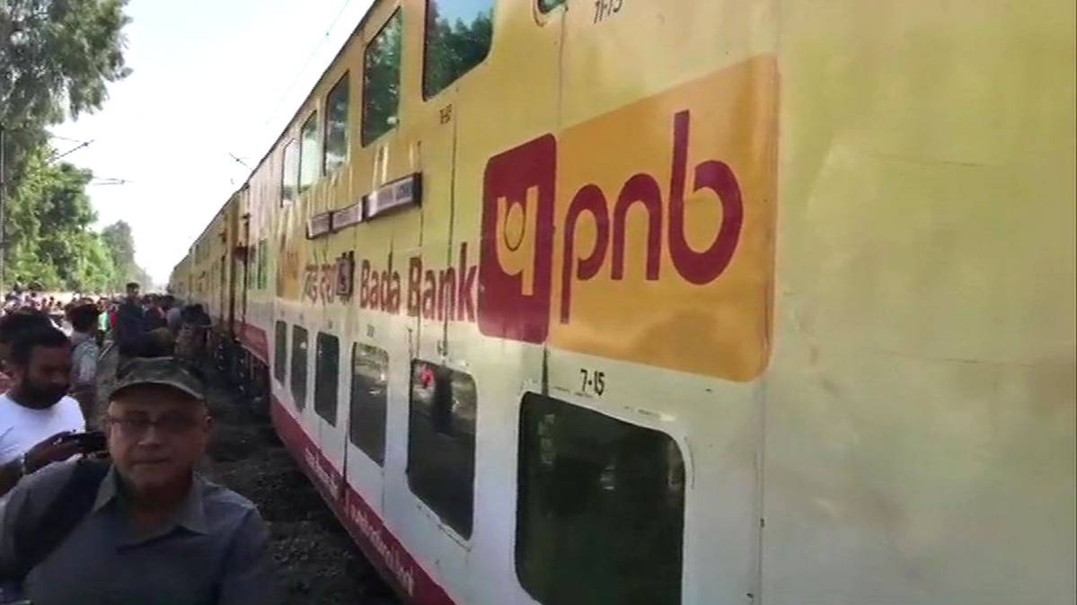 (Photo: ANI/Twitter)