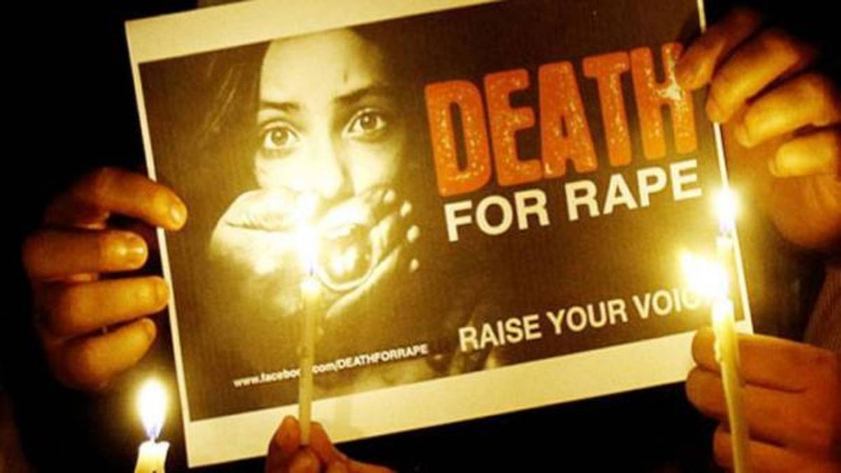 निर्भया कांड