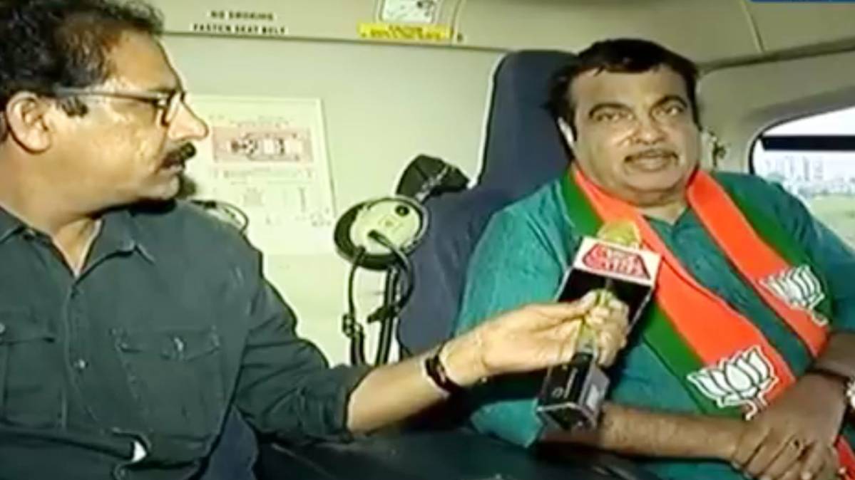 नितिन गडकरी (Video Grab)