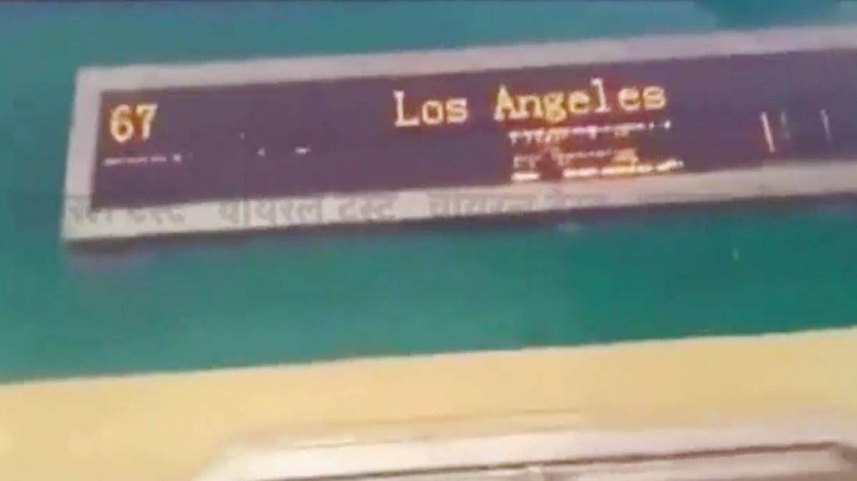 वीडियो ग्रैब