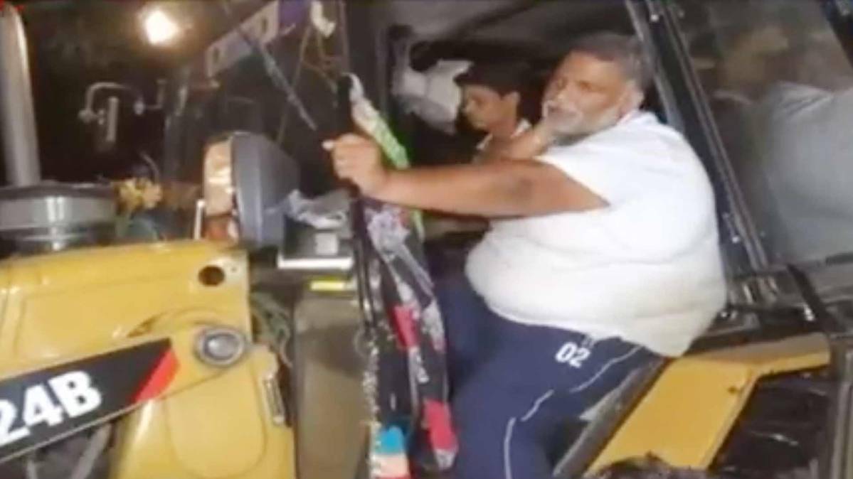 पप्पू यादव