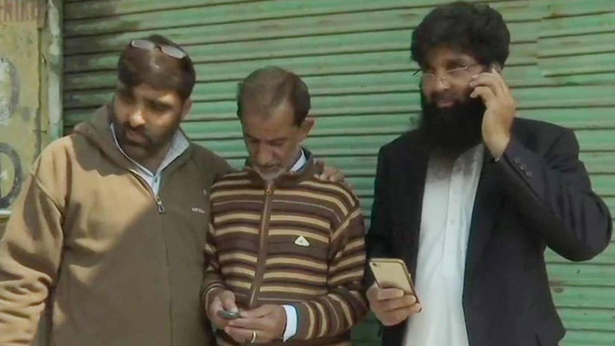 लंच ब्रेक (फोटो ANI)