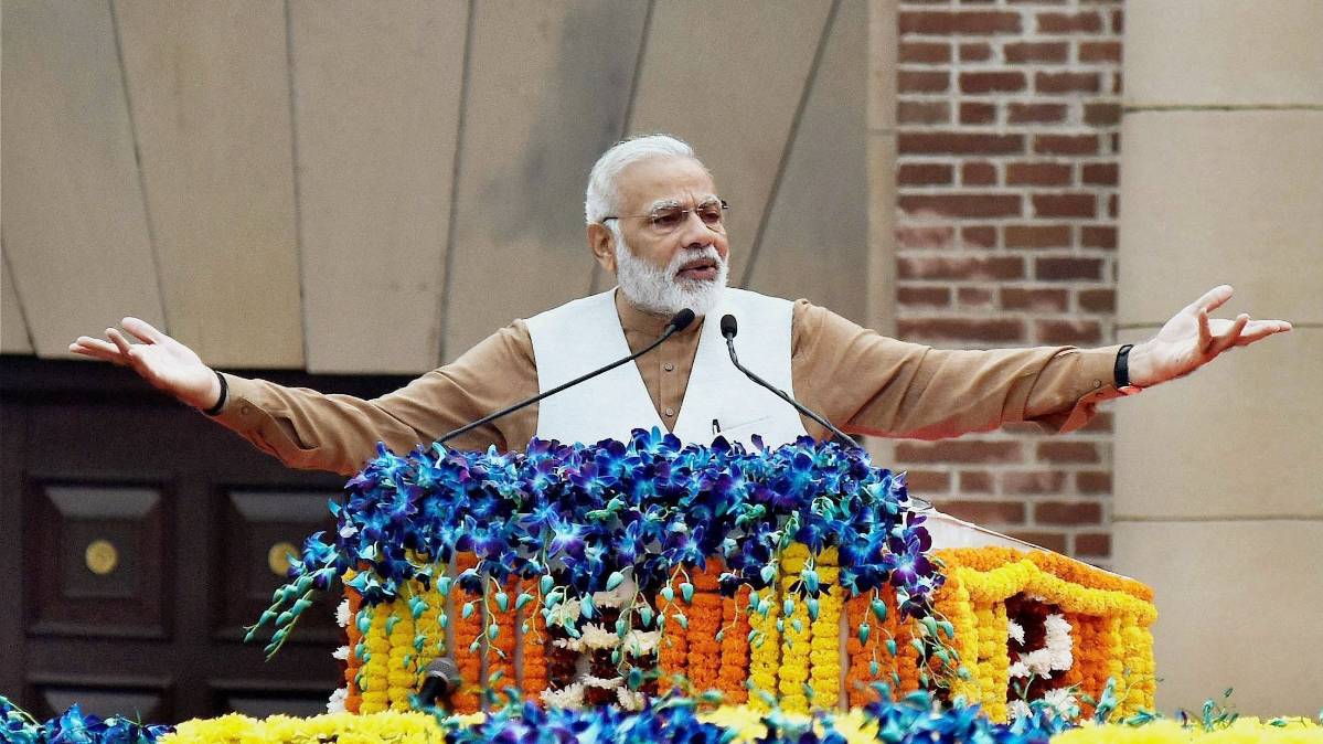 पीएम नरेंद्र मोदी (File Photo)