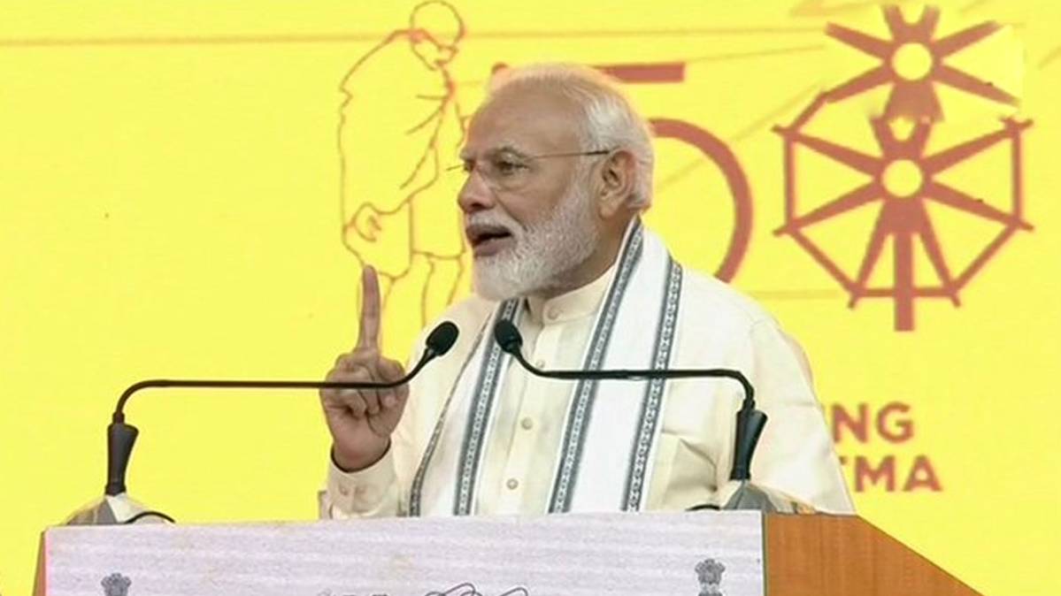 गांधी जयंती पर पीएम मोदी का संबोधन(Photo: Twitter/ANI)
