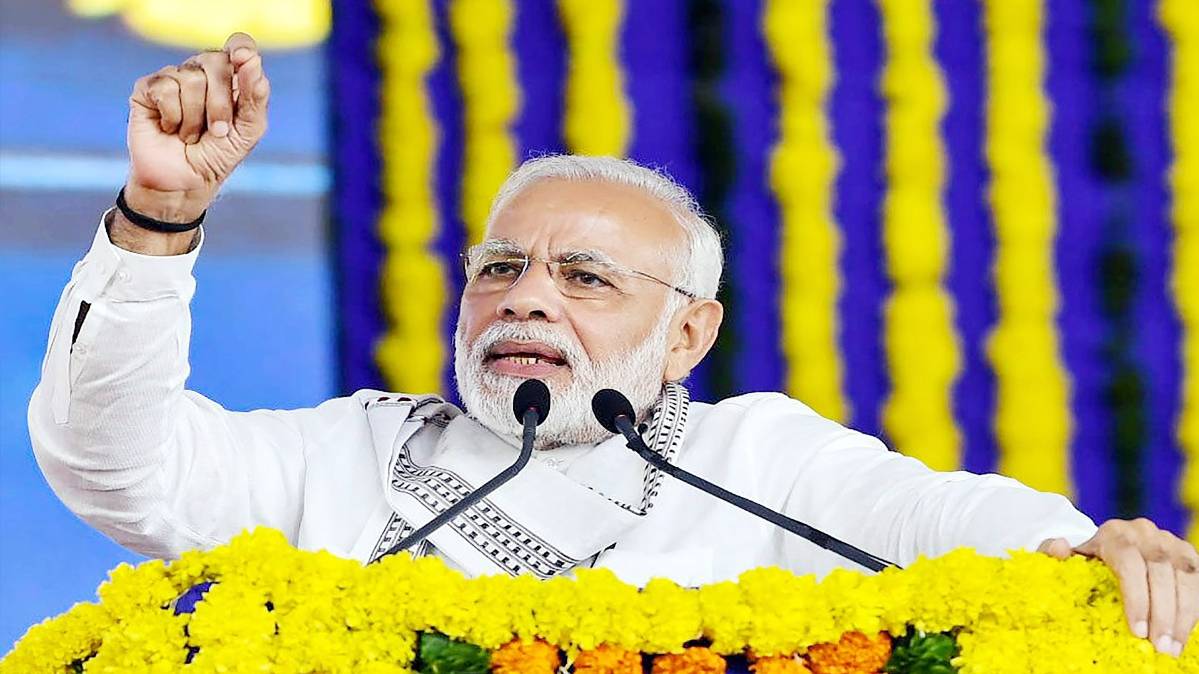 पीएम मोदी (फाइल फोटो)