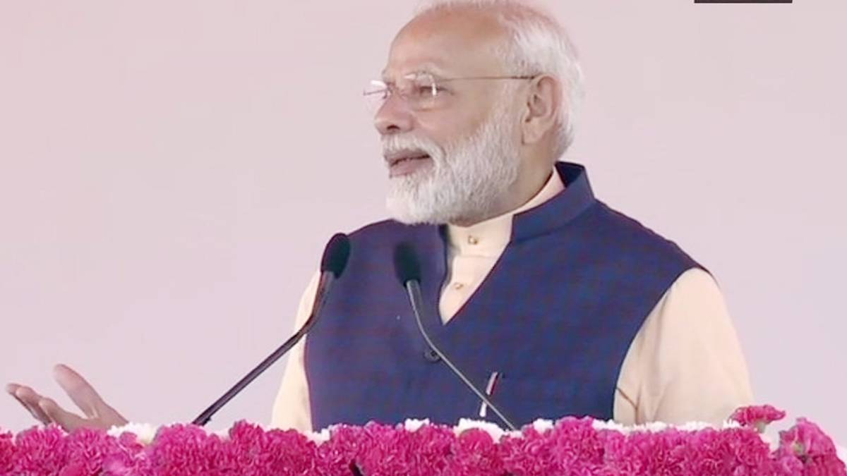 पीएम नरेंद्र मोदी